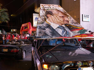 Victory celebration in Achrafieh of the Lebanese Forces elections of parliament (Shutterstock/File Photo)
