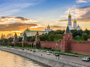 View of the Kremlin  (Shutterstock/File Photo)