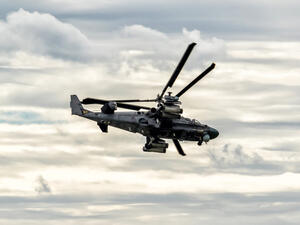 (Shutterstock/File Photo)