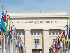 United Nations Building in Geneva Switzerland (Shutterstock/File Photo)