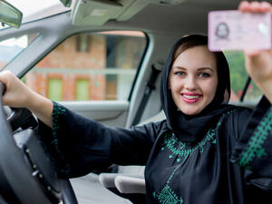 (Shutterstock/File Photo)