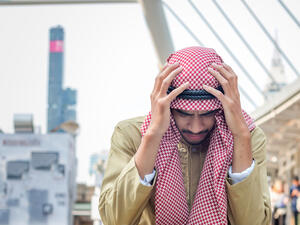 (Shutterstock/File Photo)