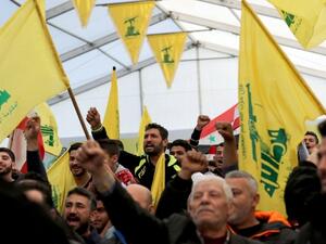 Some of Hezbollah Supporters. (AFP/ File Photo)