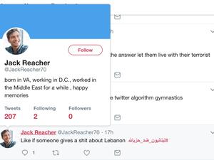 One user in particular, @jrdnrzk, has suggested that Saudi Arabia is establishing fake Twitter accounts to promote the hashtag (Twitter)