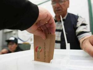 The EU is sending a full delegation, led by Spanish MEP Elena Valencia,  to monitor the upcoming Lebanese Elections in May. (AFP/ File Photo)