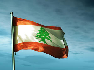 (Shutterstock/ File Photo)