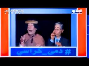 This controversial sketch made reference to Sadr's disappearance (screenshot)