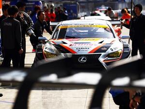 Lexus RC F @ Fuji Speedway Race