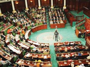 A general view of Libyan Parliament (File photo: AFP)