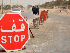 The Tunisian customs post at the Ras Jedir border crossing with Libya, south of the town of Ben Guerdane. (AFP/ File)