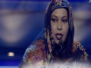 الشاعرة السودانية روضة الحاج