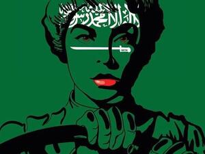 Women in Saudi Arabia are now allowed to drive their cars in the Kingdom's streets after more than three-decade ban. (Facebook)