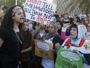 Demonstration in Cairo against sexual harassment in Egypt (AFP/ File Photo)