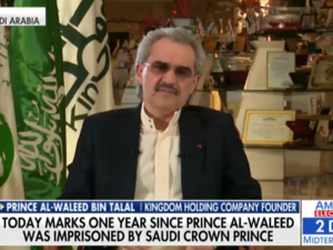 Prince Al Waleed bin Talal was one of the richest Arab men in the world before he was detained as part of the MBS crackdown on businessmen in 2017.