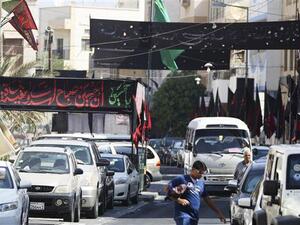 Muharram Mourning Ceremonies in Bahrain (Twitter)