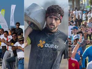 Dubai Fitness Challenge (Twitter)