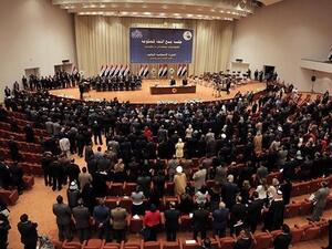 Political groups form largest bloc in parliament (Twitter)