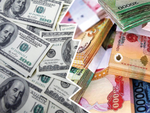 Iraqi dinars that are currently worthless outside Iraq are being traded with US dollars in US as Trump fans believe it will get revalued and worth more than the dollar.