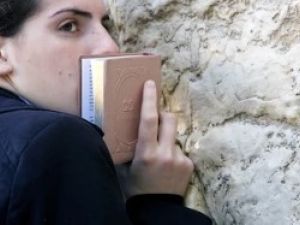 Jewish youths (Shutterstock/File Photo)