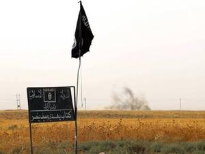 Islamic State flag  (AFP/File Photo)	