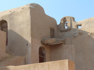 Monastery of Saint Macarius the Great of Egypt (Shutterstock/File Photo)