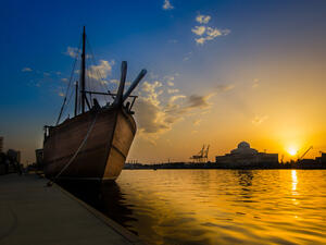 Sunset from Sharjah (Shutterstock/File Photo)