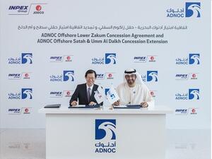 The agreement was signed by Sultan Ahmed Al Jaber, ADNOC Group CEO and Toshiaki Kitamura, President and Chief Executive Officer of INPEX.