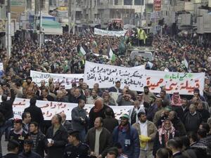 Jordanian Muslim Brotherhood members protest against the government in Amman. (AFP/File)