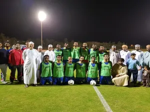 During the event
