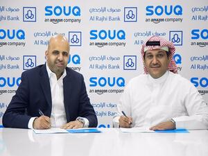 جانب من توقيع الاتفاقية