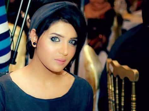 منيرة بالروين