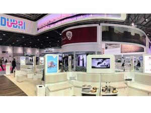 ماجد الفطيم 