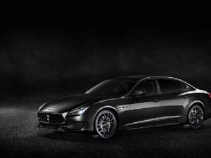Maserati "shines" at the 88th Geneva Motor Show. 