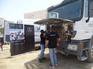 During the event