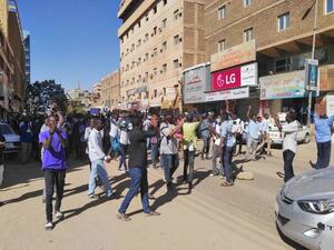 Sudanese protesters chant slogans during an anti-government demonstration in the capital Khartoum on January 6, 2019. (AFP)