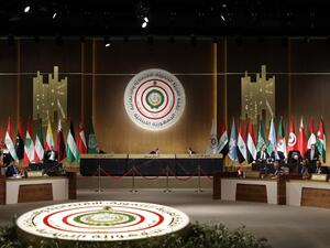 A picture taken on January 20, 2019 shows the opening session of a regional economic summit in the Lebanese capital Beirut. (JOSEPH EID / AFP)