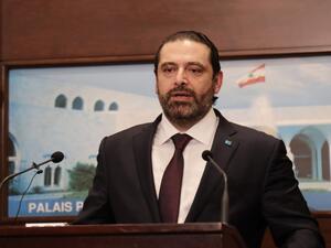 Lebanese Prime Minister Saad Hariri addressed the media after announcing the new cabinet during a press conference at the presidential palace in Baabda. (AFP/ File Photo)