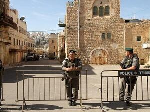 Border Policemen on guard in Hebron. (AFP/Hazem Bader)