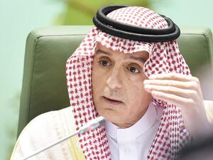 Saudi Foreign Minister Adel Al-Jubeir addresses a news conference in the desert kingdom's capital Riyadh on November 15, 2018. (AFP)