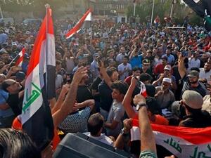 Iraqi Protesters demonstrate against unemployment. (AFP/File)