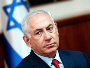 Israeli Prime Minister Benjamin Netanyahu. (AFP/ File Photo)