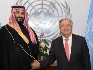 UN Secretary-General Antonio Guterres and Saudi Crown Prince Mohammed Bin Salman. (AFP)
