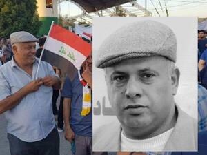 Poster for the Iraqi writer Alaa Mashzoub Abboud who was gunned down in Karbala. (Twitter)