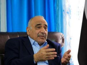 Iraqi Prime Minister Adel Abdul Mahdi. (AFP/File)