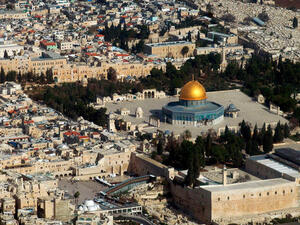 The Old City of Jerusalem (AFP/ File Photo)
