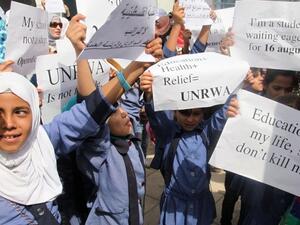 The $1.4 million school was supposed to educate Palestinian children. The cutting of U.S. aid puts its future in question. (AFP/File Photo)