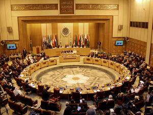 A general view of the Arab League Summit (AFP/ File Photo)