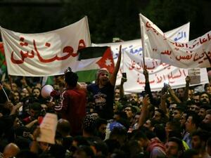 Organisers of “#Maanash” have launched another campaign on social media, calling on Jordanians to participate in a rally they planned on Friday. (AFP/ File)