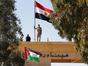 The Rafah border crossing with Egypt set to be open on Tuesday January 8, 2019.. (AFP/ File)