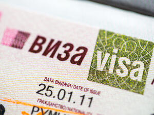 (Shutterstock/ File Photo)